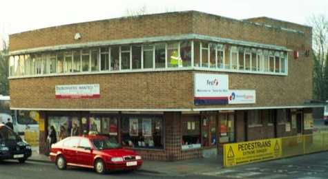 Taunton
                    Bus Station